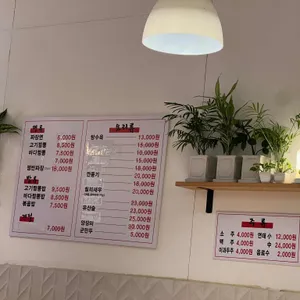 브라더차이나 리뷰 사진