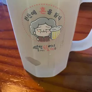 역전할머니맥주 사진