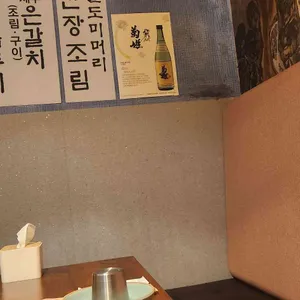 청담제주물항 리뷰 사진