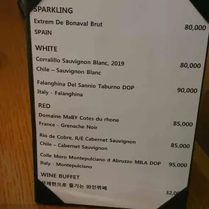 맛집 사진