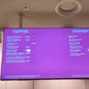 배스킨라빈스 리뷰 사진