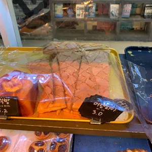 폼드팡 리뷰 사진