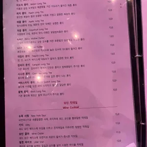 럭키스트라이크 리뷰 사진