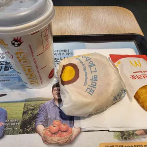 맥도날드 리뷰 사진