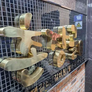 촌장골 리뷰 사진