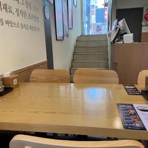 한촌설렁탕 리뷰 사진