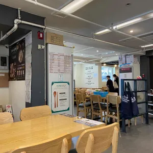 한촌설렁탕 리뷰 사진