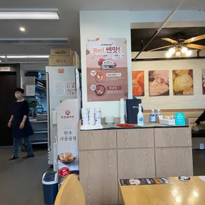 한촌설렁탕 리뷰 사진