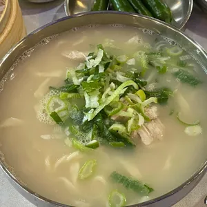 예손가손칼국수 리뷰 사진