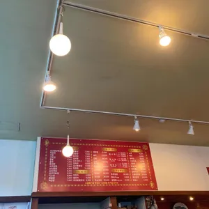 일조용 리뷰 사진