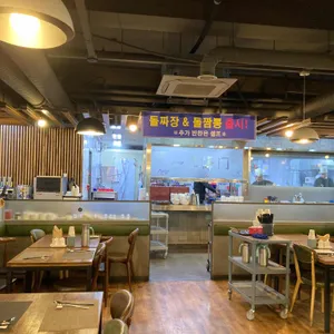 상하이문 리뷰 사진