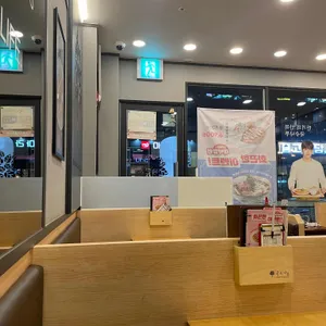 국수나무 리뷰 사진