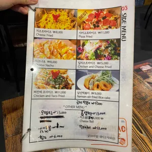 치맥라이프 리뷰 사진