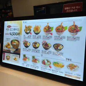 온기정 리뷰 사진