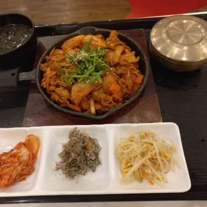 미소채 사진