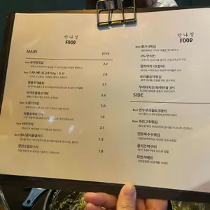 반나절 리뷰 사진