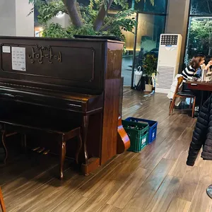 낭만단대 리뷰 사진