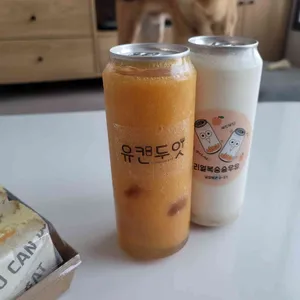 유캔두잇 사진