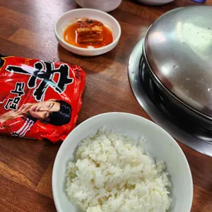 최네집 사진