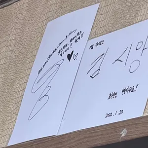 효산반점 리뷰 사진