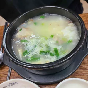 황소소머리국밥 사진