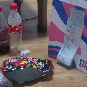 배스킨라빈스 리뷰 사진