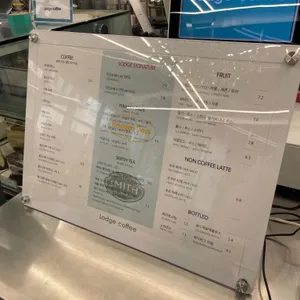 로찌커피 리뷰 사진