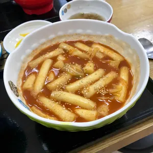 공씨네주먹밥 사진