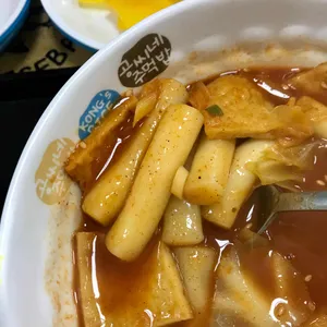 공씨네주먹밥 사진