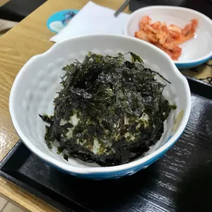 공씨네주먹밥 사진