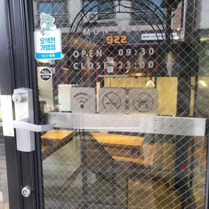 블랙울프  리뷰 사진