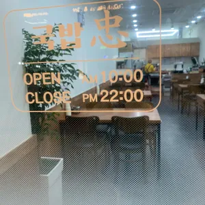 국밥충 리뷰 사진