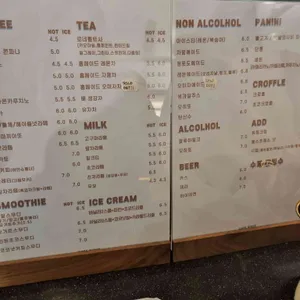 카페 비르케 리뷰 사진
