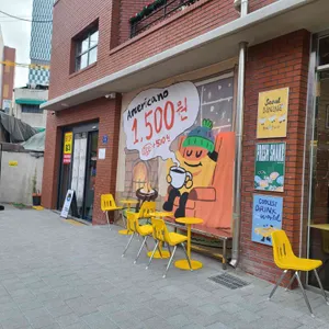 서울바나나 리뷰 사진