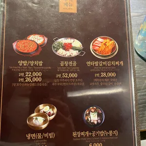 연타발 리뷰 사진