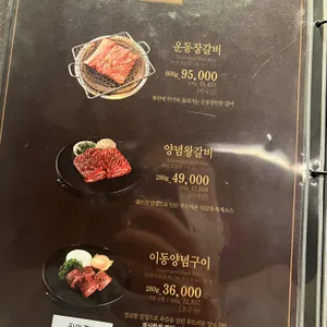 연타발 리뷰 사진