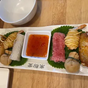 미분당 사진