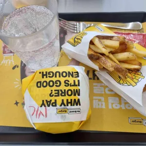 노브랜드버거 사진