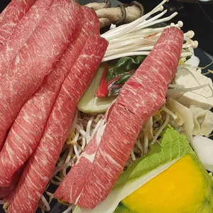 샤브진 사진