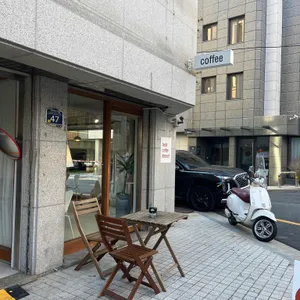 바빌 리뷰 사진