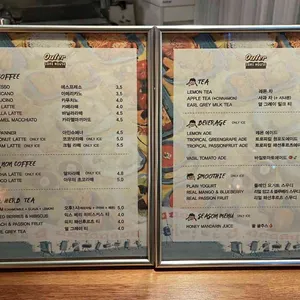 아우터베이크하우스 리뷰 사진