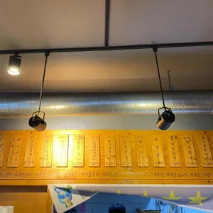 오성집 리뷰 사진