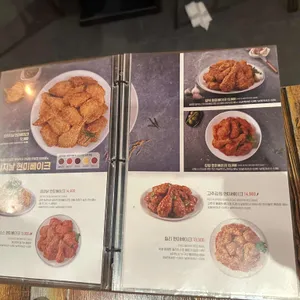 맛닭꼬 리뷰 사진
