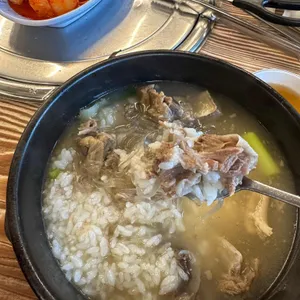김가네설렁탕 사진