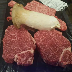 인생한우 리뷰 사진