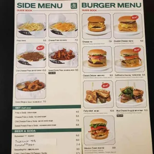 더프타운 리뷰 사진