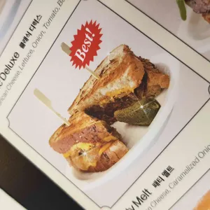 더프타운 리뷰 사진