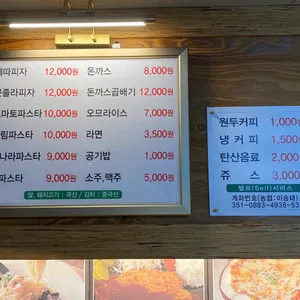 쉼 리뷰 사진