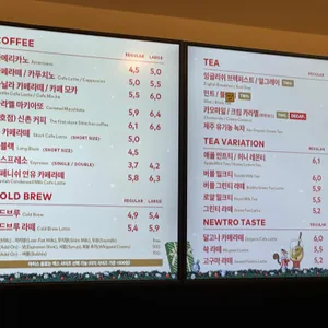 투썸플레이스 리뷰 사진