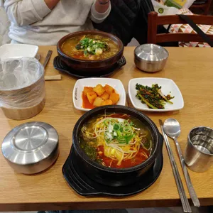 일품양평해장국 사진